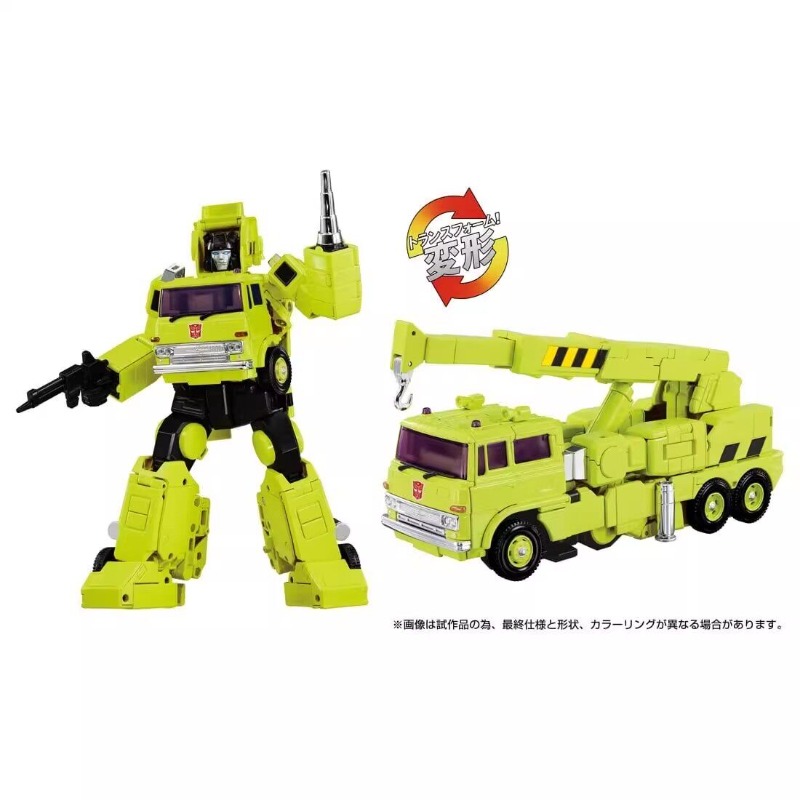 【DOSTĘPNE】 Zabawki Transformuj – Science Robot recenzja i cena