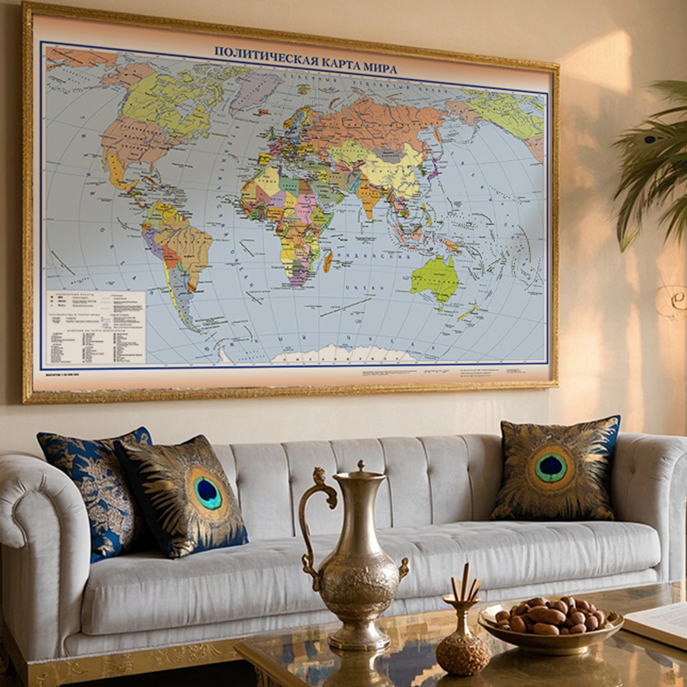 Mapa Świata Rosji 150*100cm Wł – Star Map Poster recenzja i cena